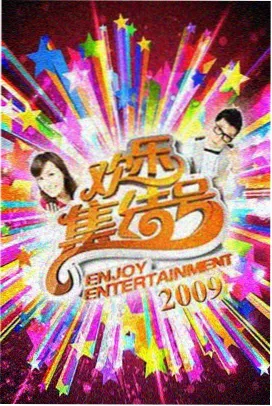 旧胶片 舞蹈版 音乐短片封面